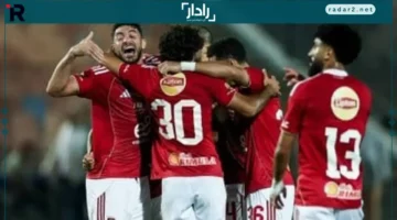 عودة مفاجئة.. بعثة الأهلي تصل القاهرة بعد مواجهة إيجل نوار في دوري الأبطال